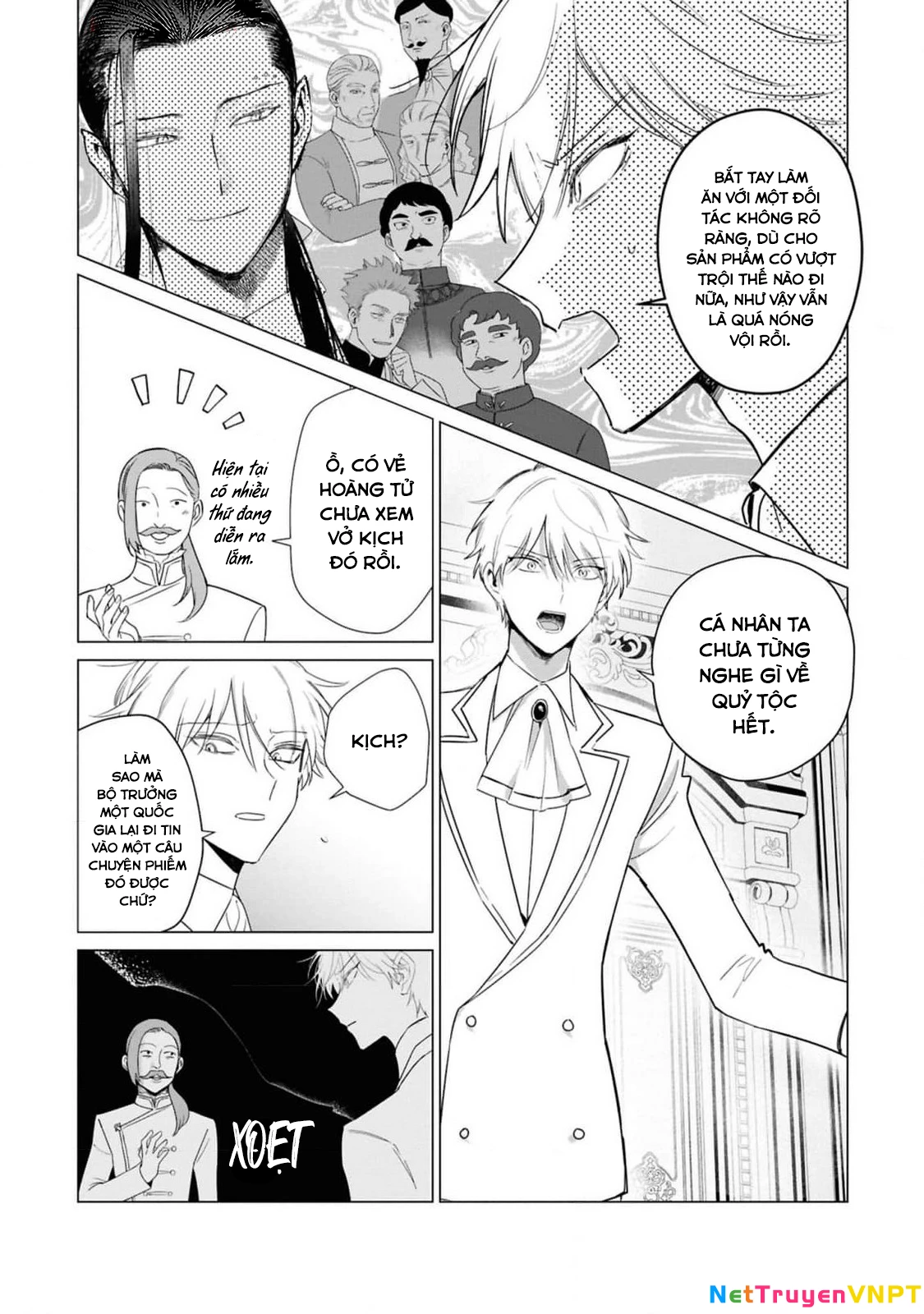 The One Within The Villainess Chapter 20 - 16
