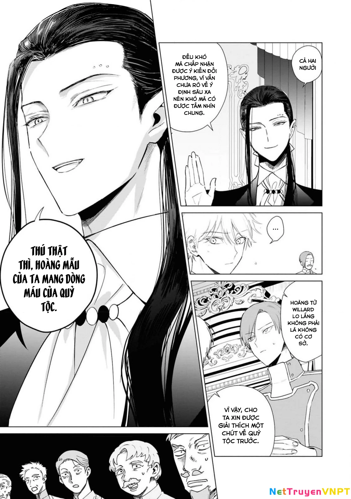 The One Within The Villainess Chapter 20 - 17