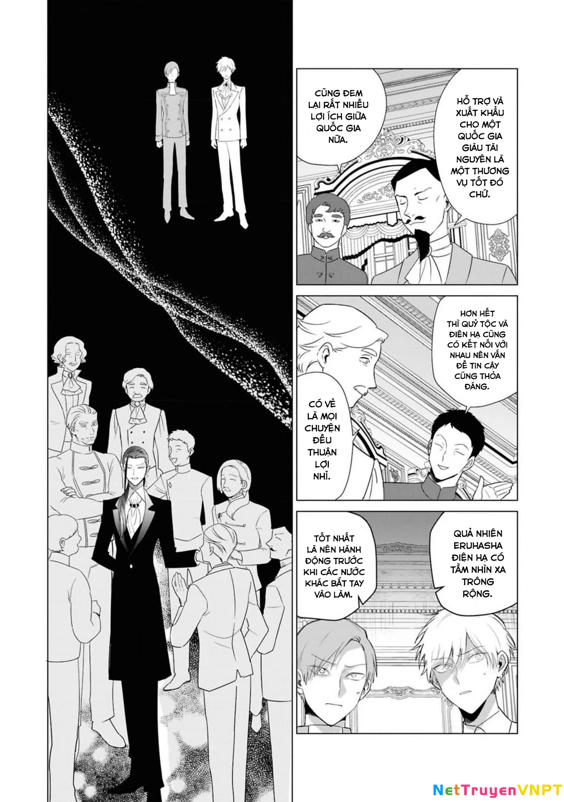The One Within The Villainess Chapter 20 - 23