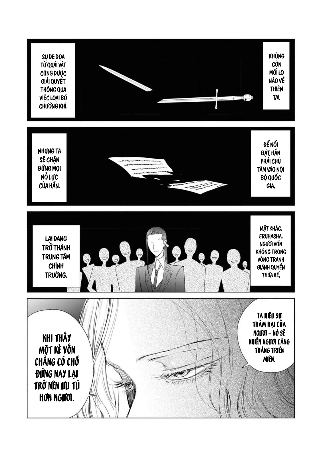 The One Within The Villainess Chapter 20 - 25