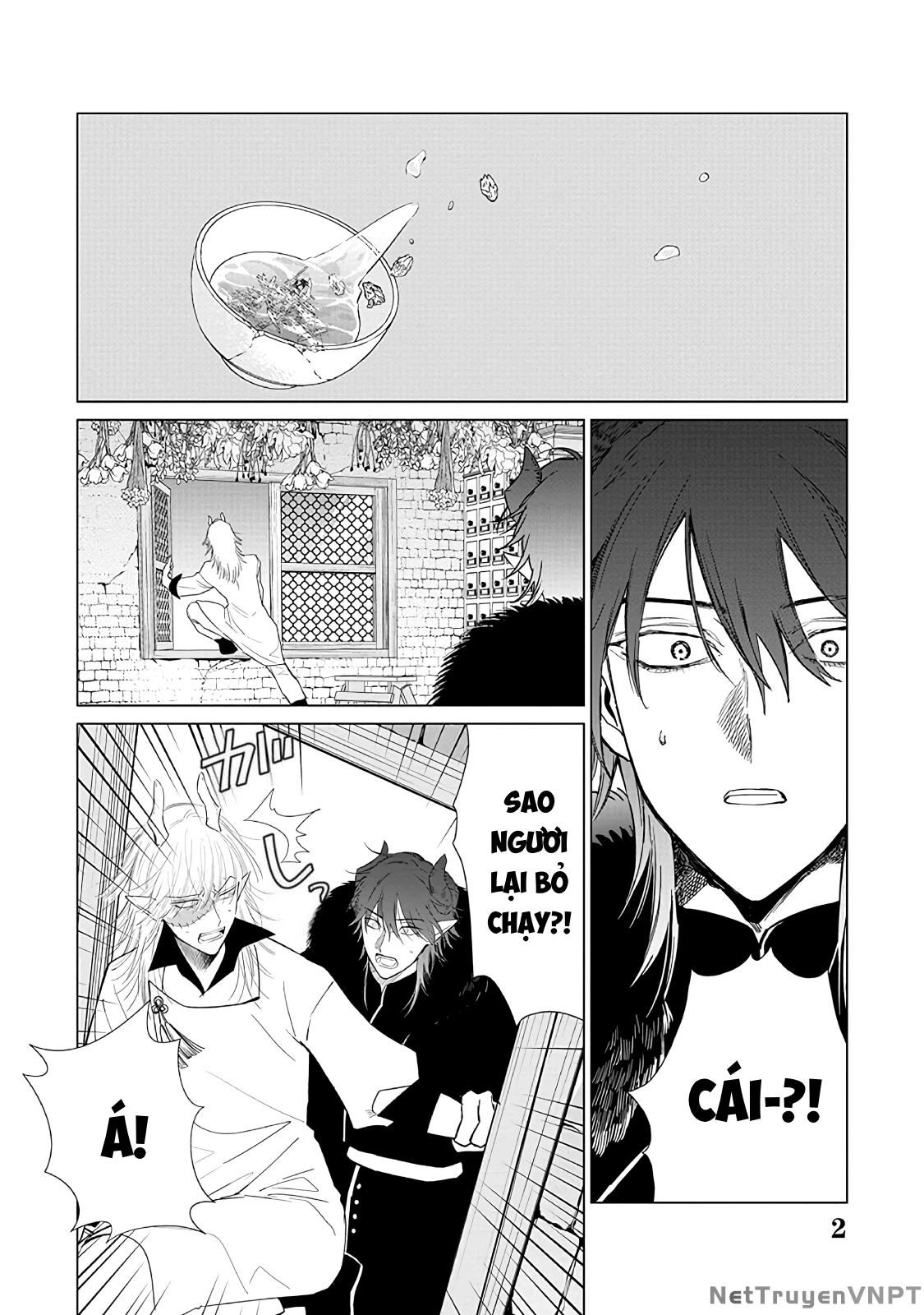 The One Within The Villainess Chapter 21 - 2