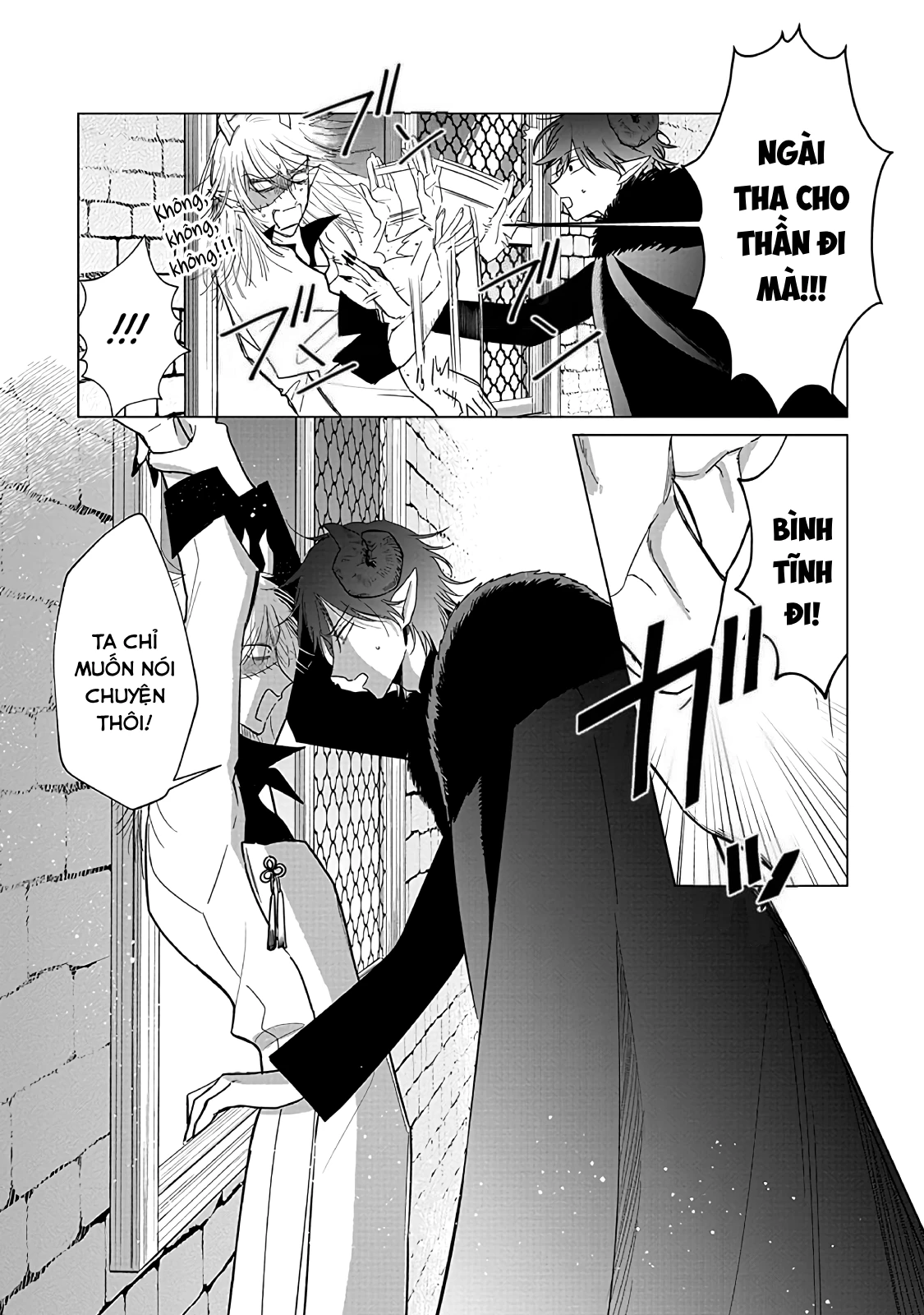 The One Within The Villainess Chapter 21 - 3