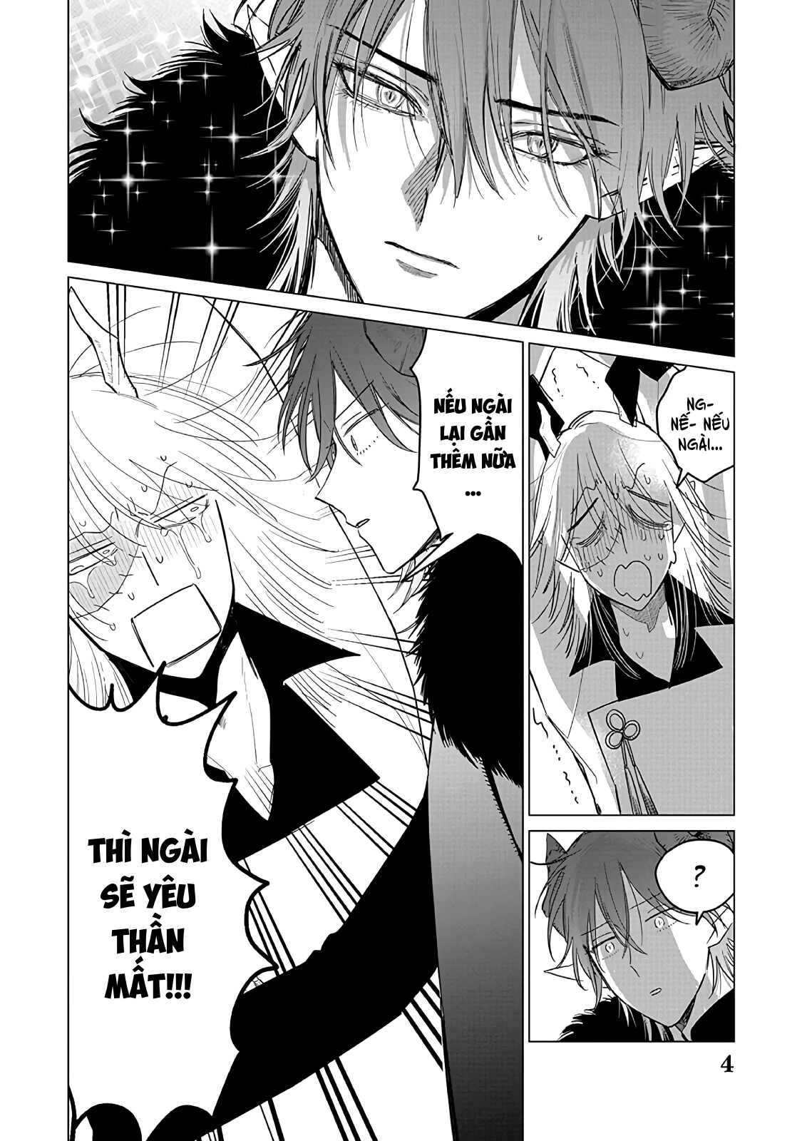 The One Within The Villainess Chapter 21 - 4