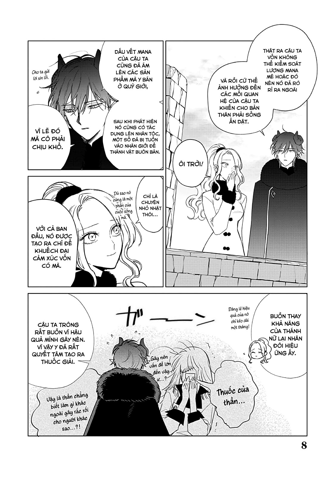 The One Within The Villainess Chapter 21 - 8