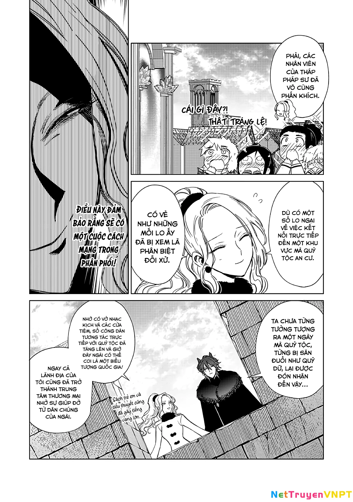 The One Within The Villainess Chapter 21 - 12