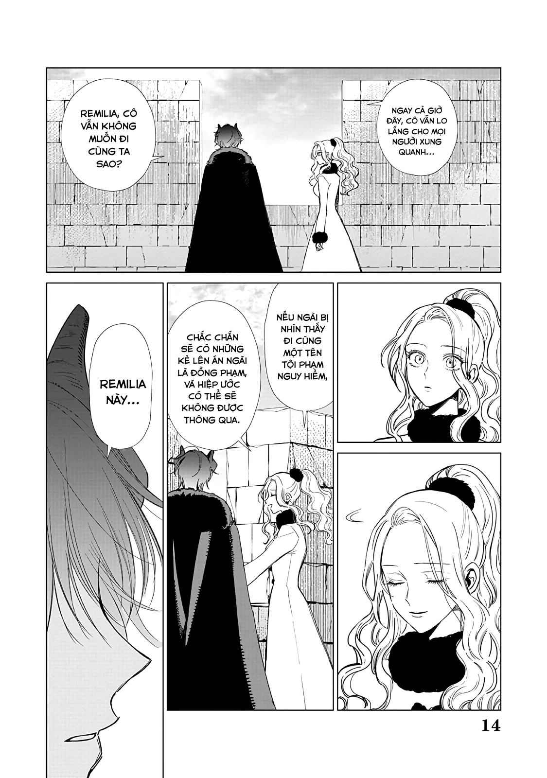 The One Within The Villainess Chapter 21 - 14