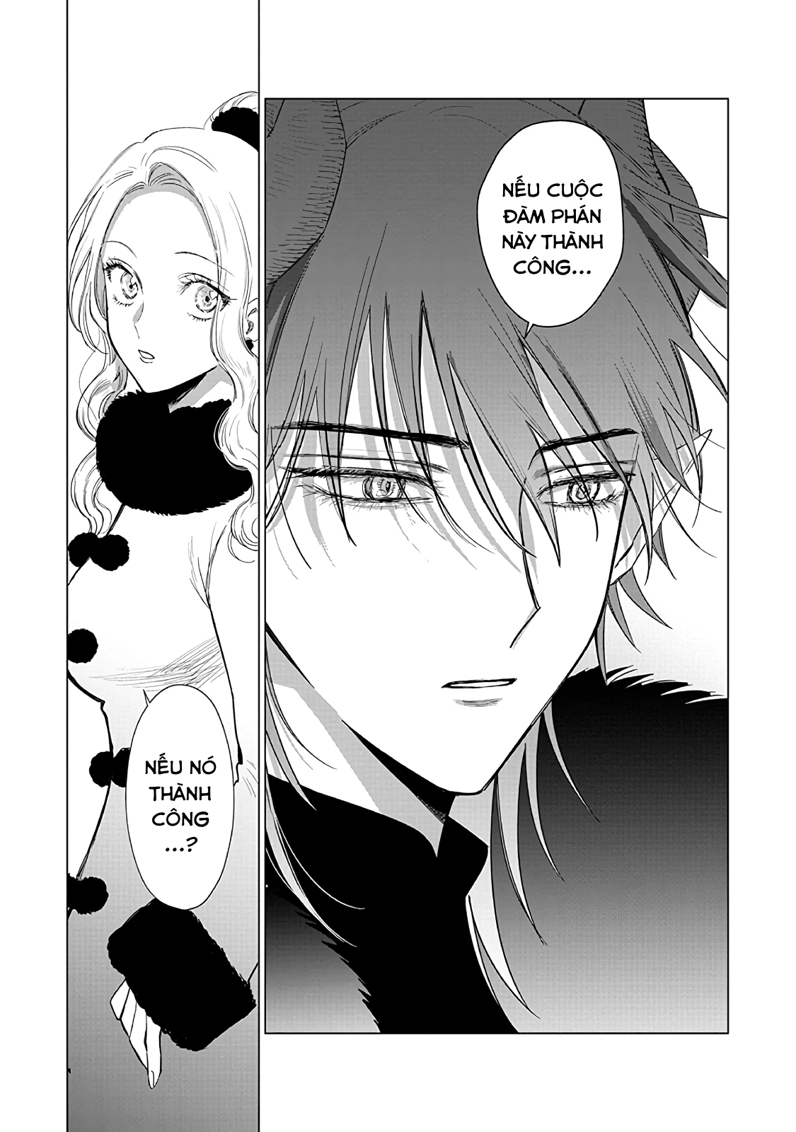 The One Within The Villainess Chapter 21 - 15