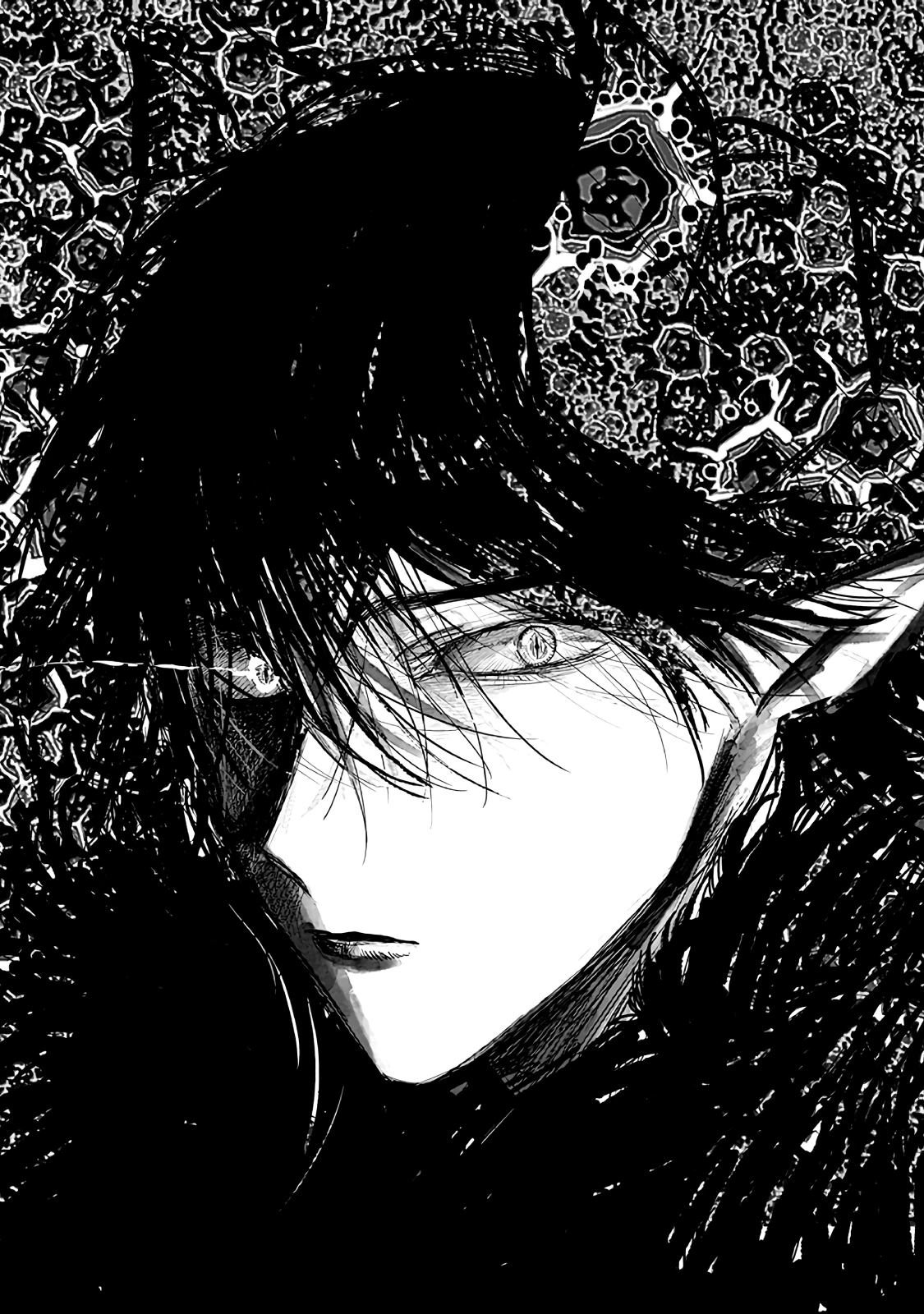 The One Within The Villainess Chapter 21 - 20