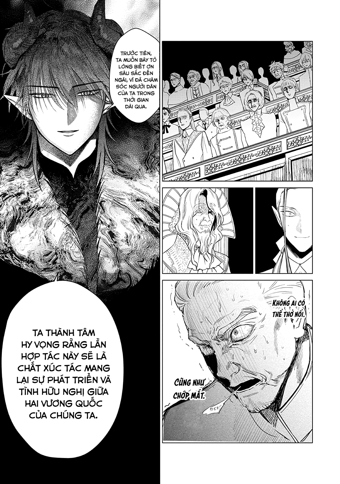 The One Within The Villainess Chapter 21 - 21