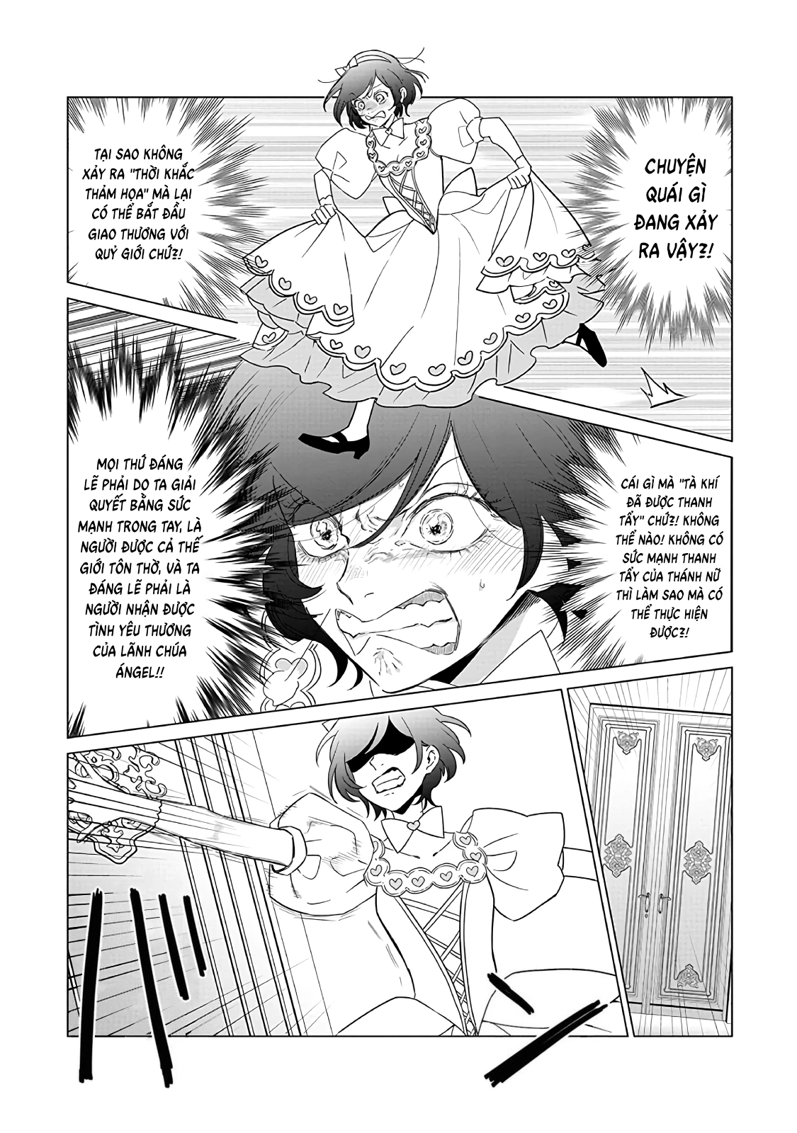 The One Within The Villainess Chapter 21 - 27