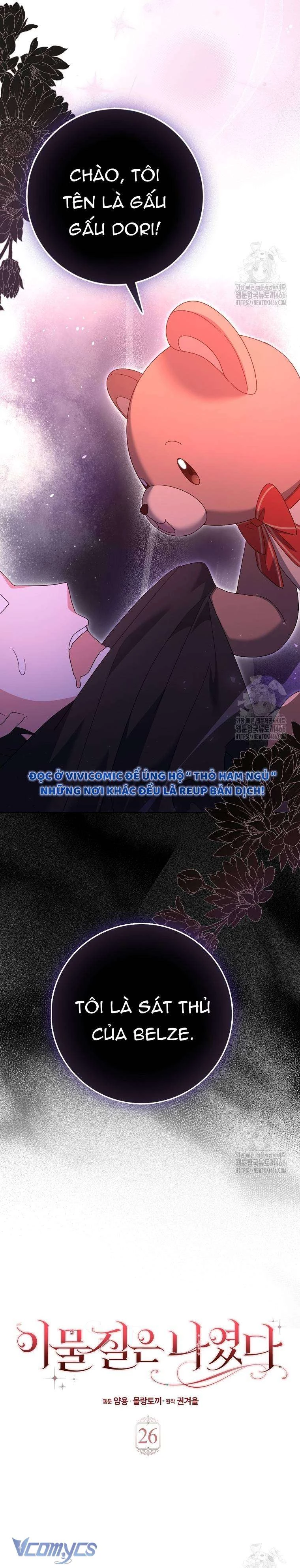 Tôi Không Thuộc Về Nơi Này Chapter 26 - 7