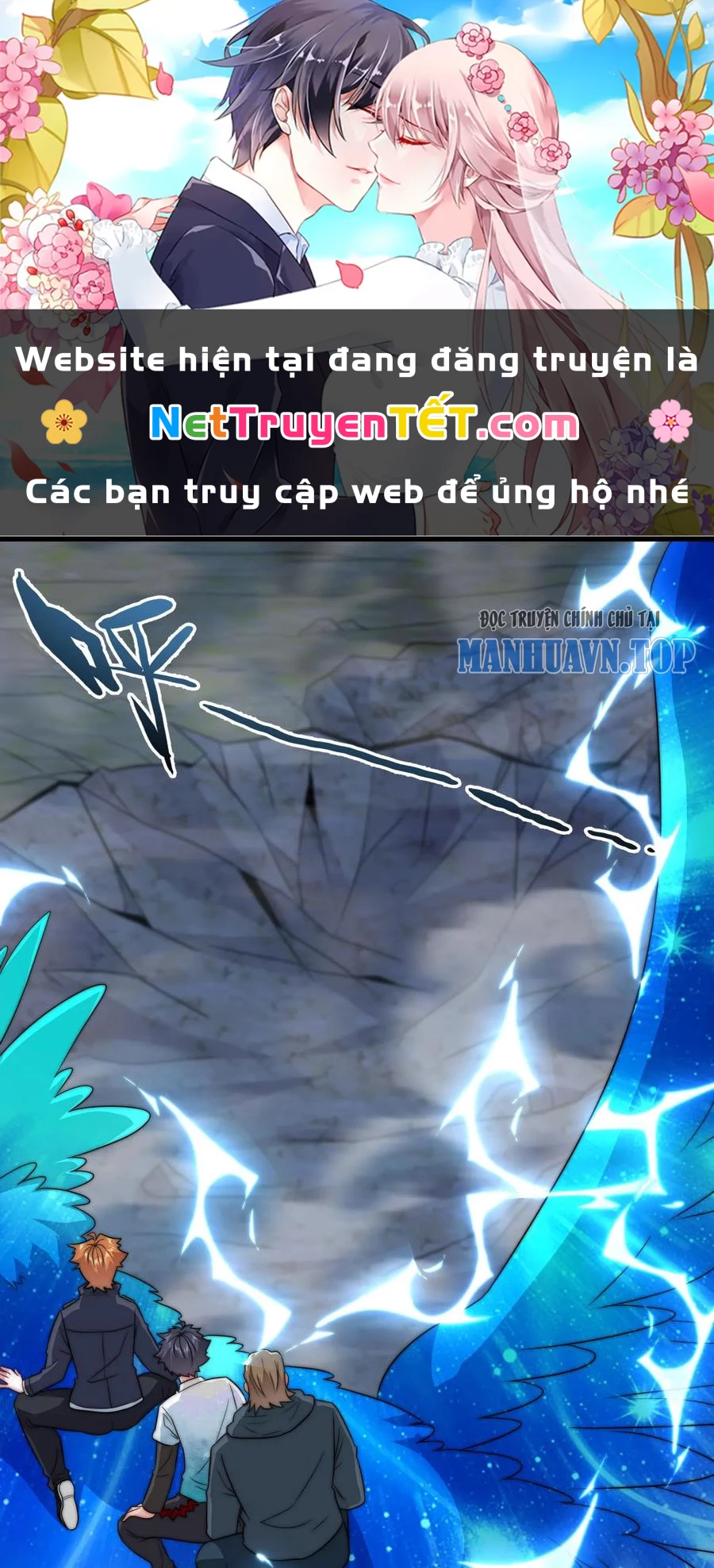 Slime ta treo cự long lên đánh là hợp lý nhỉ? Chapter 150 - 1