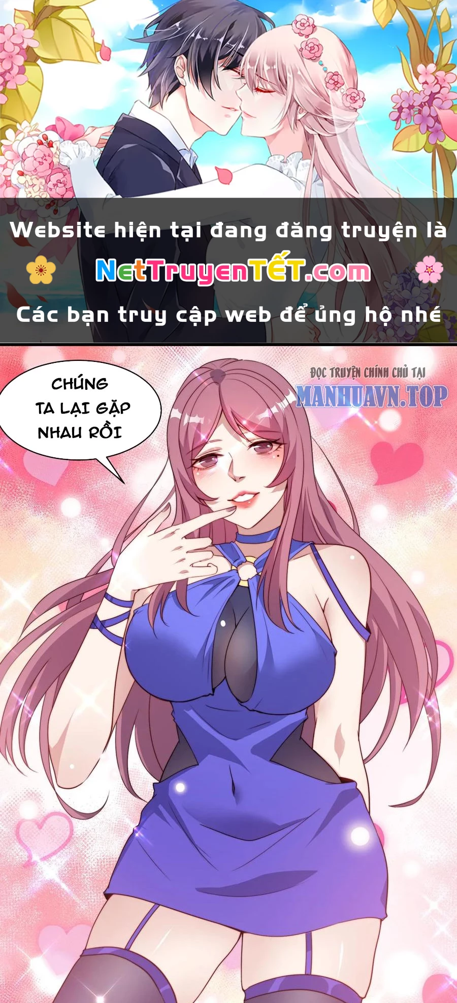 Slime ta treo cự long lên đánh là hợp lý nhỉ? Chapter 151 - 1