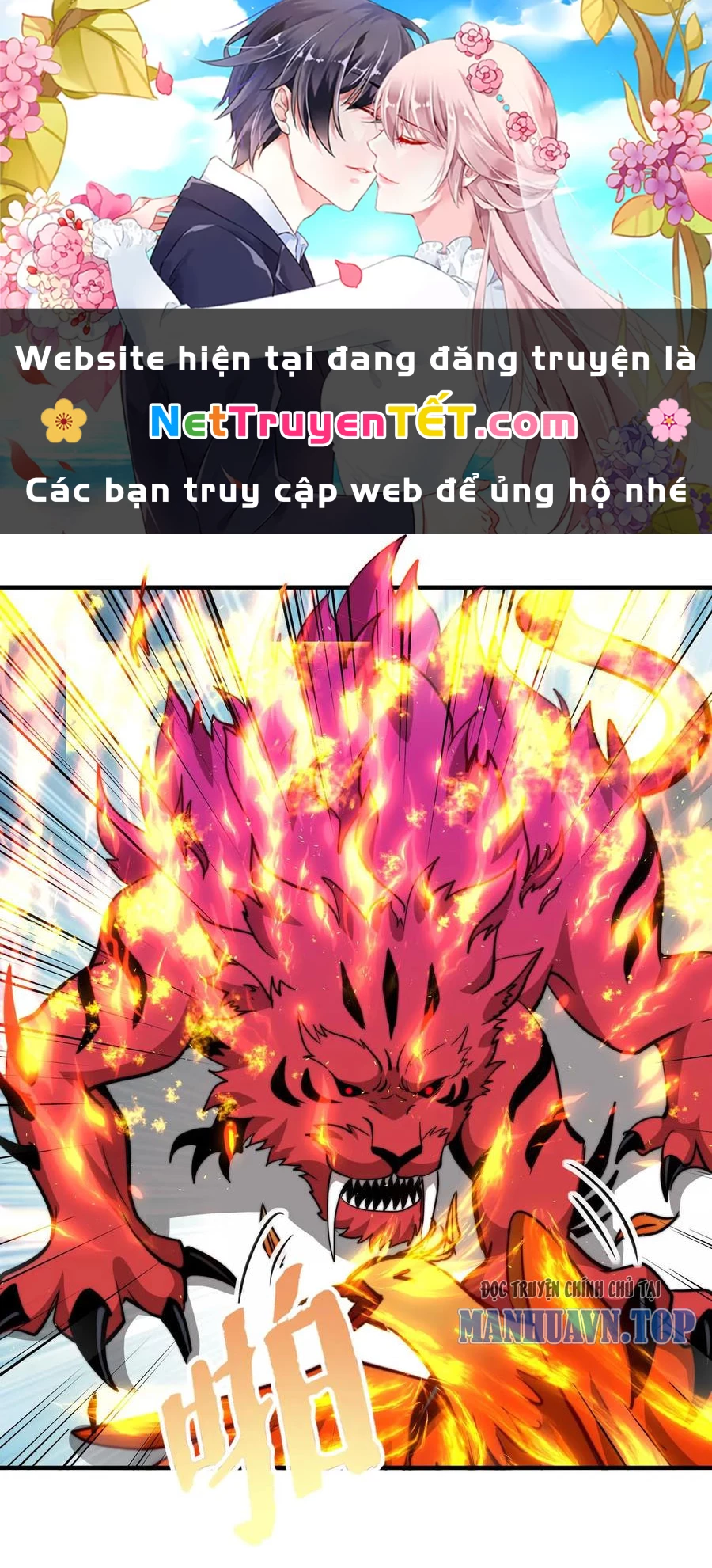 Slime ta treo cự long lên đánh là hợp lý nhỉ? Chapter 157 - 1