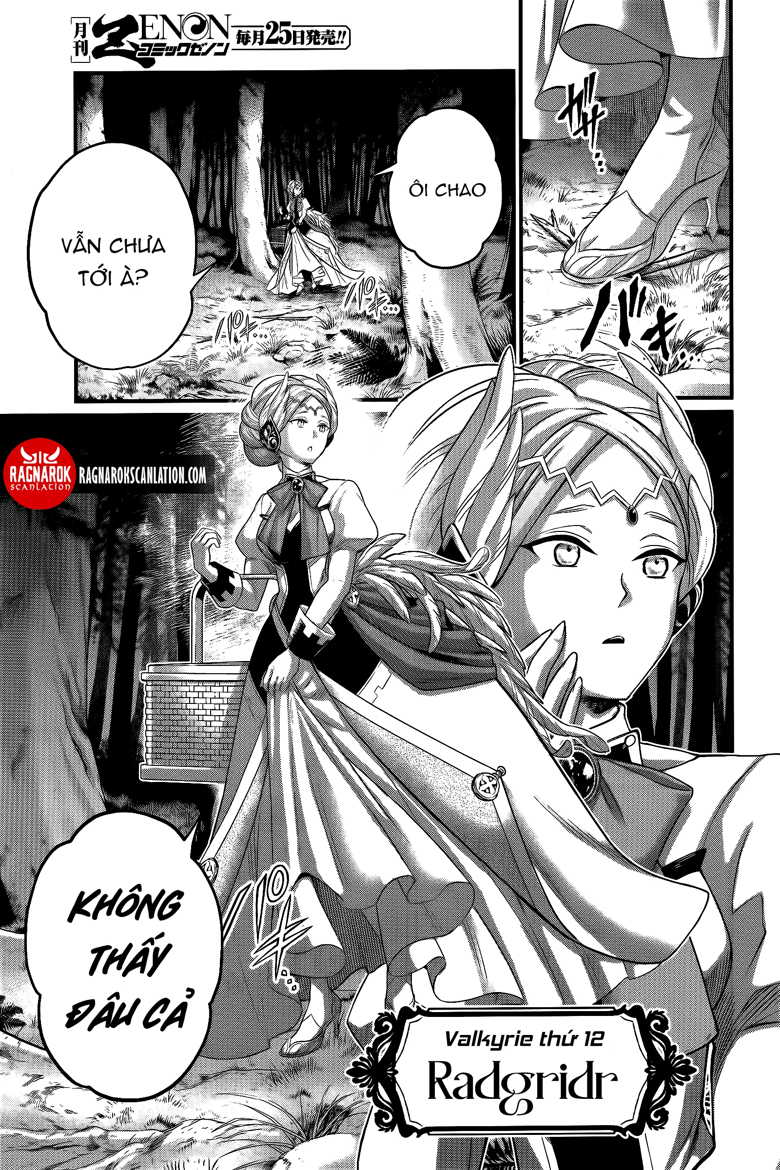 Shuumatsu No Valkyrie Chapter 98 - 40