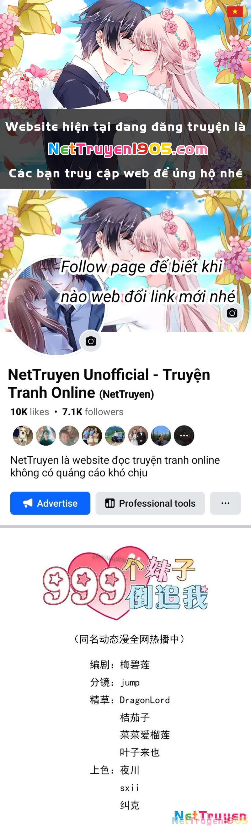 999 Em Gái Theo Đuổi Ngược Lại Tôi Chapter 23 - 1