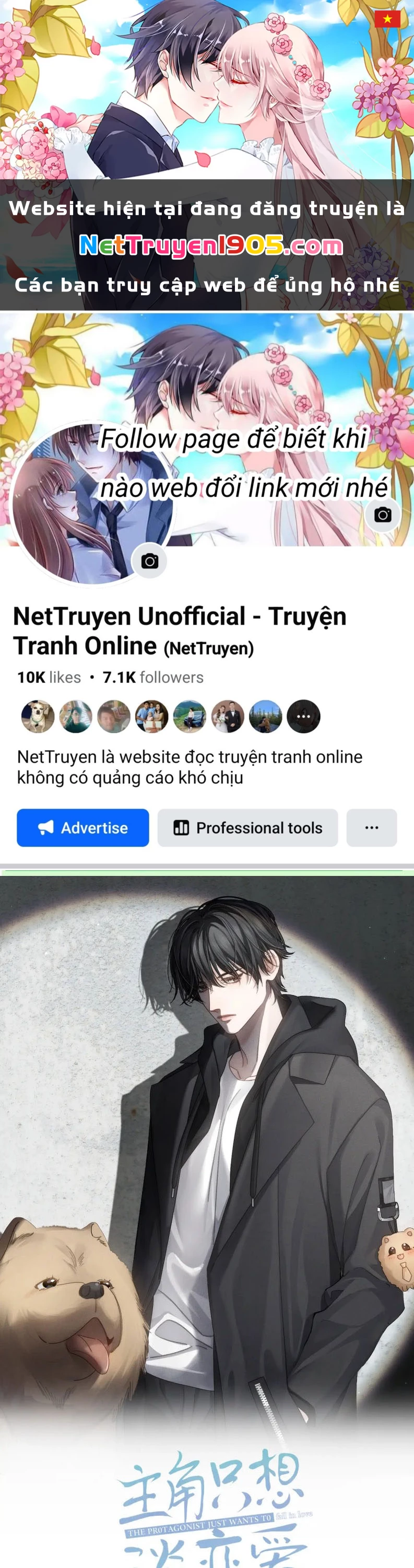 Nhân Vật Chính Chỉ Muốn Yêu Đương Chapter 201 - 1