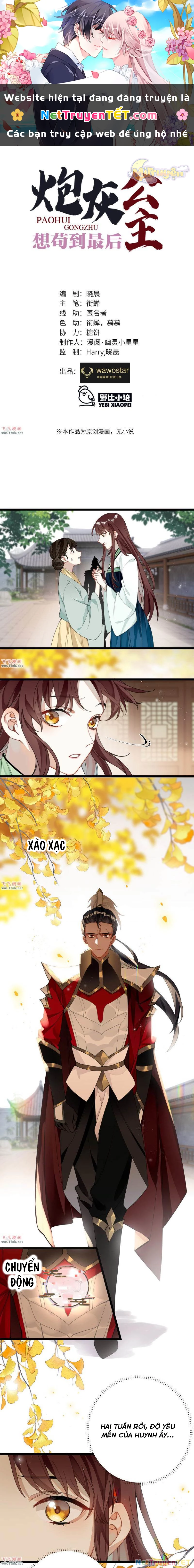 Công Chúa Pháo Hôi Muốn Tùy Tiện Đến Cùng Chapter  31 - 1