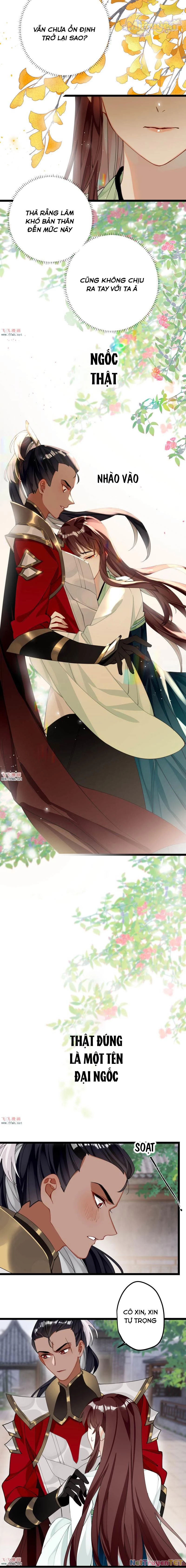 Công Chúa Pháo Hôi Muốn Tùy Tiện Đến Cùng Chapter  31 - 2