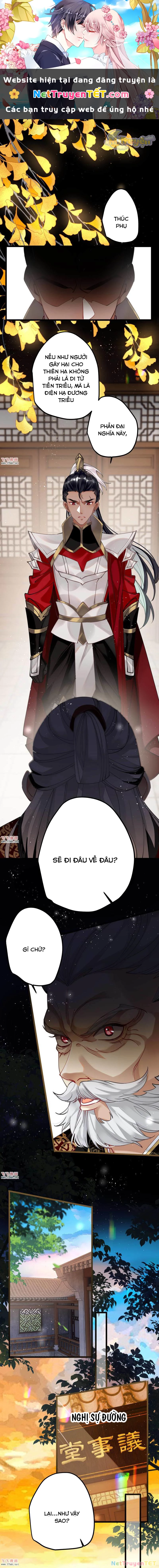 Công Chúa Pháo Hôi Muốn Tùy Tiện Đến Cùng Chapter  45 - 1