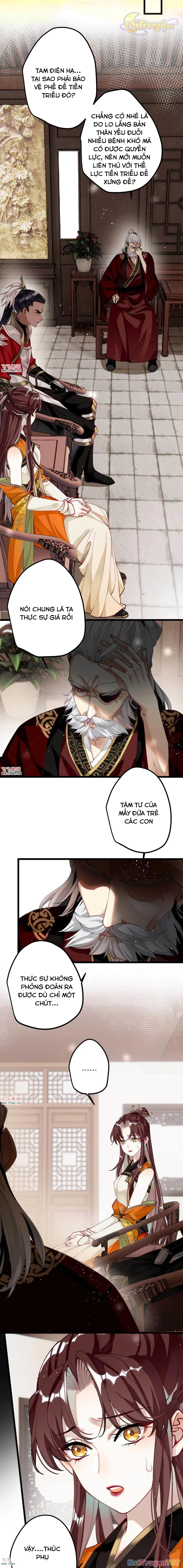 Công Chúa Pháo Hôi Muốn Tùy Tiện Đến Cùng Chapter  45 - 2