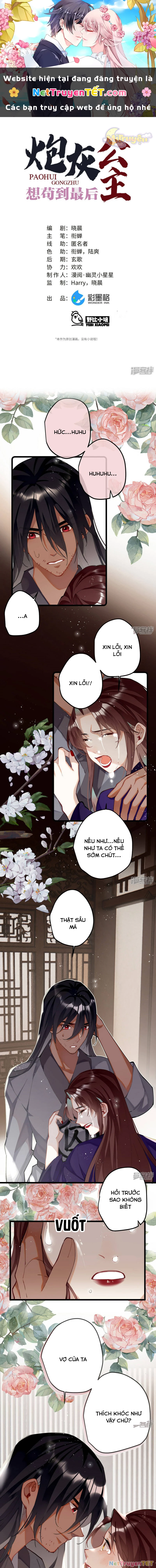 Công Chúa Pháo Hôi Muốn Tùy Tiện Đến Cùng Chapter  63 - 1