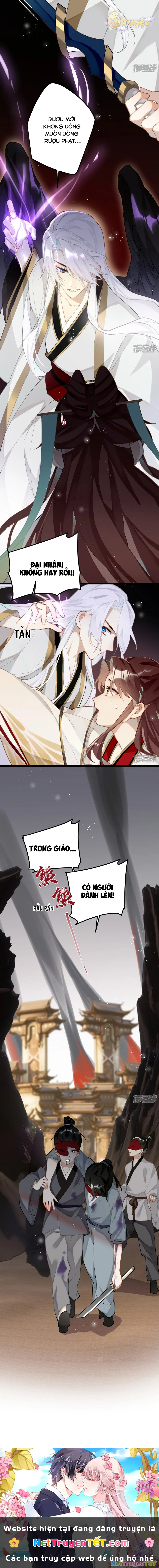 Công Chúa Pháo Hôi Muốn Tùy Tiện Đến Cùng Chapter 88 - 9