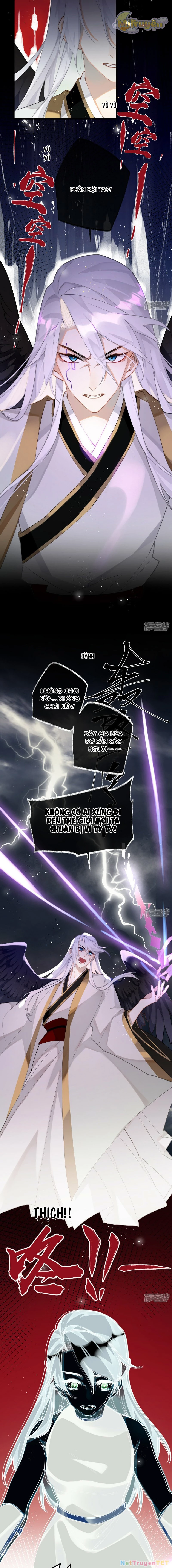 Công Chúa Pháo Hôi Muốn Tùy Tiện Đến Cùng Chapter 89 - 5