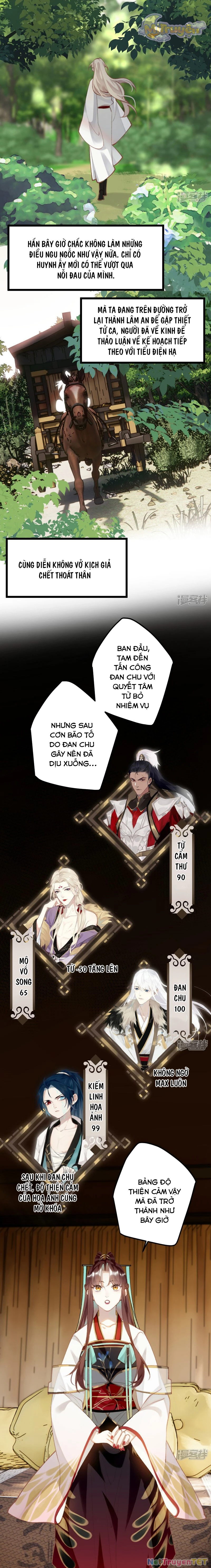 Công Chúa Pháo Hôi Muốn Tùy Tiện Đến Cùng Chapter 97 - 6