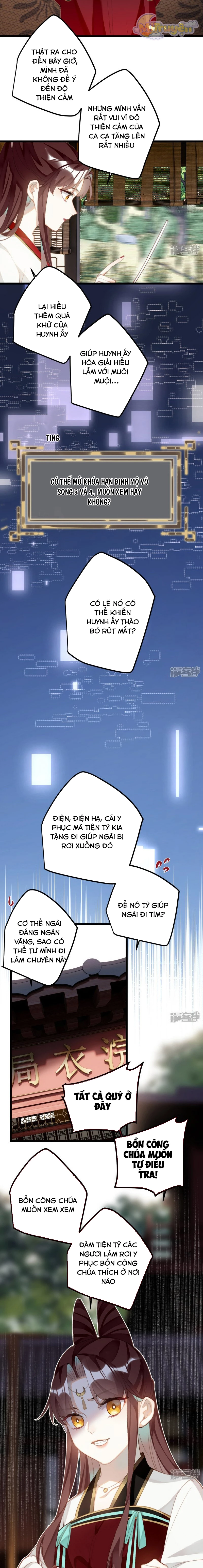 Công Chúa Pháo Hôi Muốn Tùy Tiện Đến Cùng Chapter 97 - 7