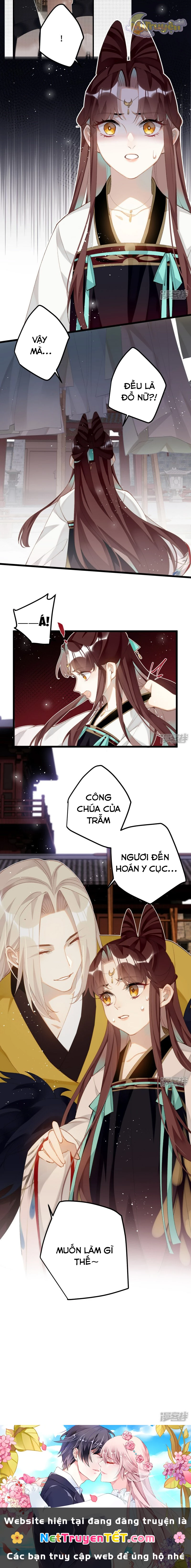 Công Chúa Pháo Hôi Muốn Tùy Tiện Đến Cùng Chapter 97 - 9