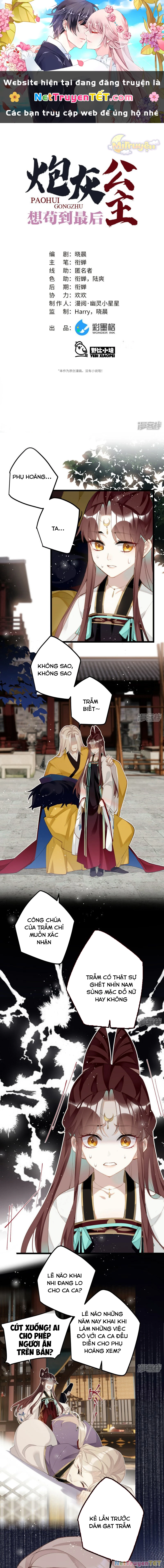 Công Chúa Pháo Hôi Muốn Tùy Tiện Đến Cùng Chapter 98 - 1