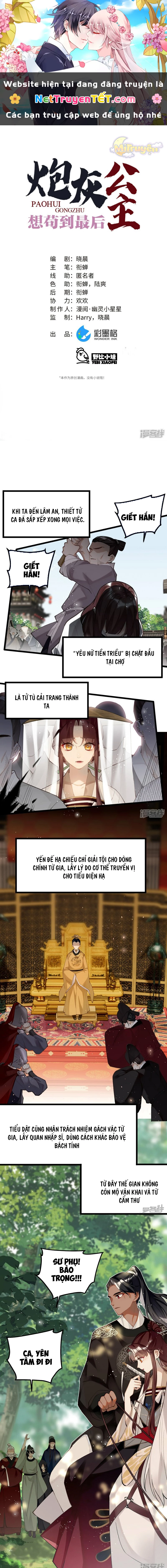 Công Chúa Pháo Hôi Muốn Tùy Tiện Đến Cùng Chapter 99 - 1