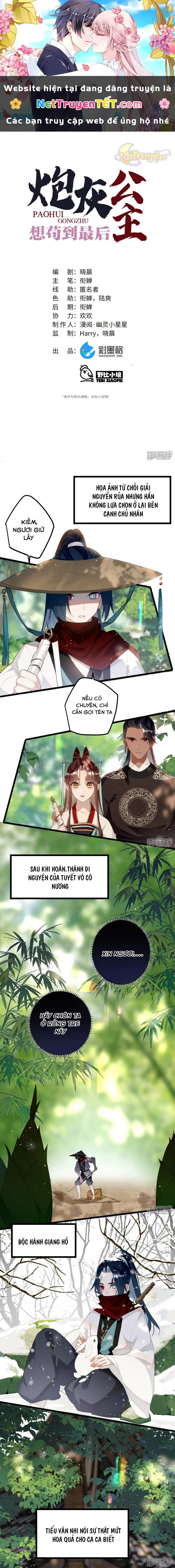 Công Chúa Pháo Hôi Muốn Tùy Tiện Đến Cùng Chapter 100 - 1