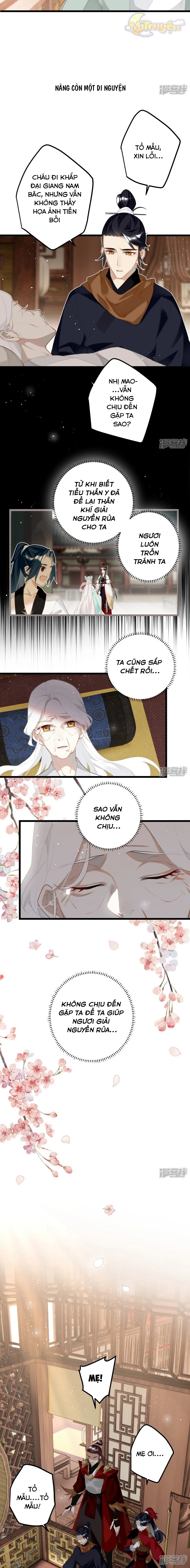 Công Chúa Pháo Hôi Muốn Tùy Tiện Đến Cùng Chapter 100 - 4