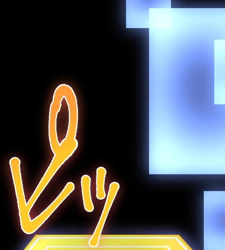 Nhà Hiền Triết Đã Nghỉ Hưu Thay Đổi Cuộc Đời Bằng Kỹ Năng UR Chapter  2 - 36