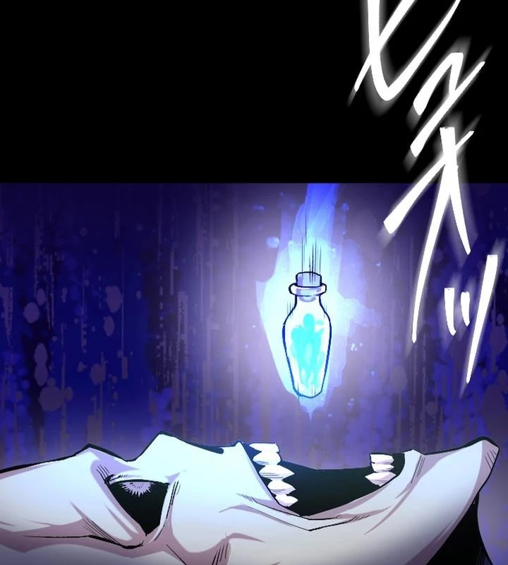 Nhà Hiền Triết Đã Nghỉ Hưu Thay Đổi Cuộc Đời Bằng Kỹ Năng UR Chapter  2 - 68