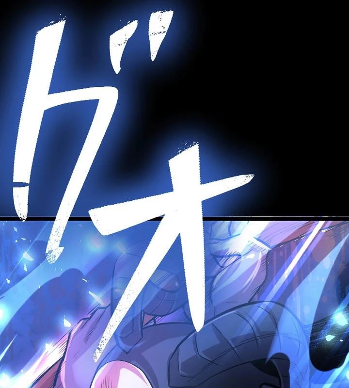 Nhà Hiền Triết Đã Nghỉ Hưu Thay Đổi Cuộc Đời Bằng Kỹ Năng UR Chapter  2 - 82