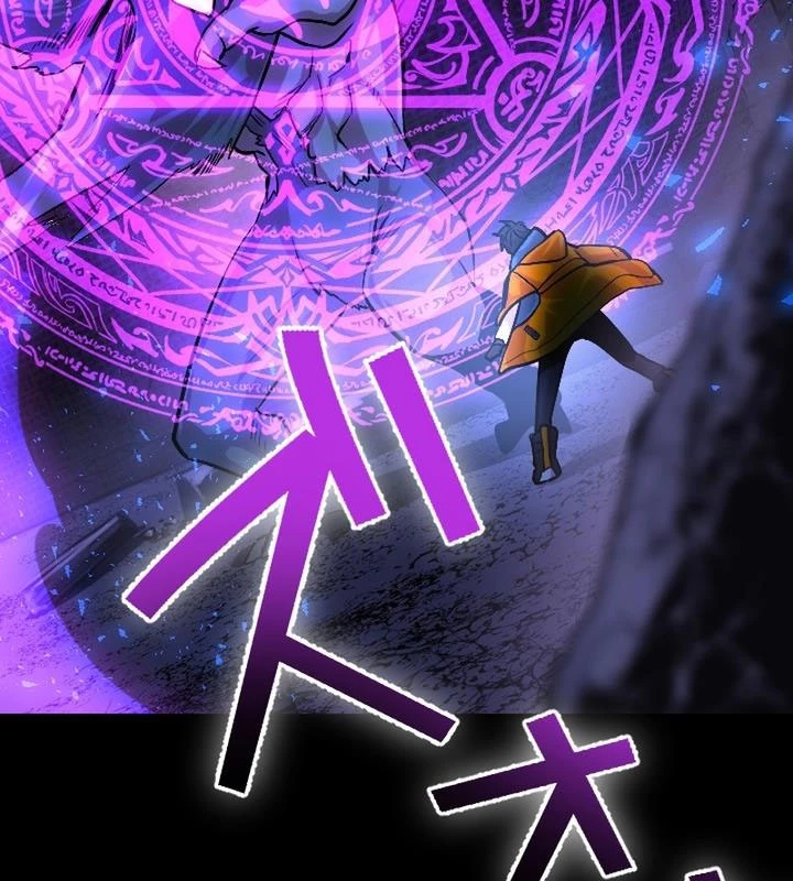 Nhà Hiền Triết Đã Nghỉ Hưu Thay Đổi Cuộc Đời Bằng Kỹ Năng UR Chapter  2 - 121