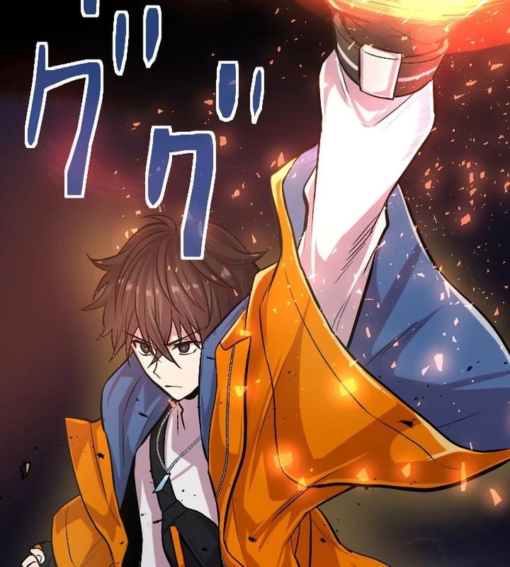 Nhà Hiền Triết Đã Nghỉ Hưu Thay Đổi Cuộc Đời Bằng Kỹ Năng UR Chapter  2 - 129