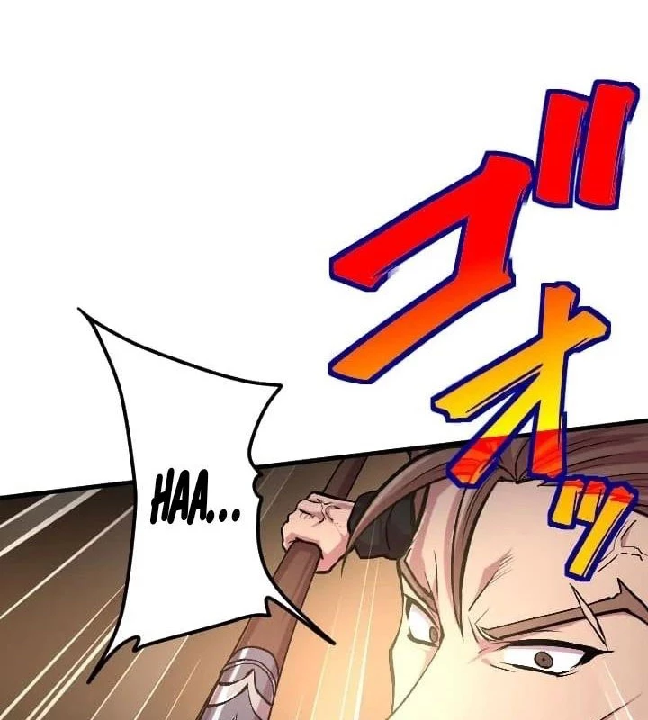 Nhà Hiền Triết Đã Nghỉ Hưu Thay Đổi Cuộc Đời Bằng Kỹ Năng UR Chapter  4 - 3