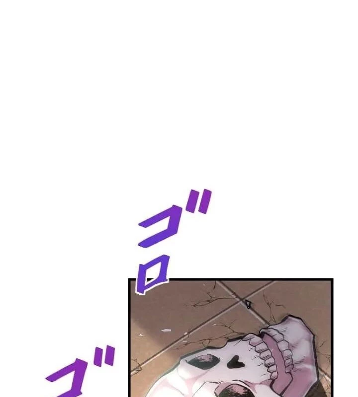 Nhà Hiền Triết Đã Nghỉ Hưu Thay Đổi Cuộc Đời Bằng Kỹ Năng UR Chapter  4 - 10