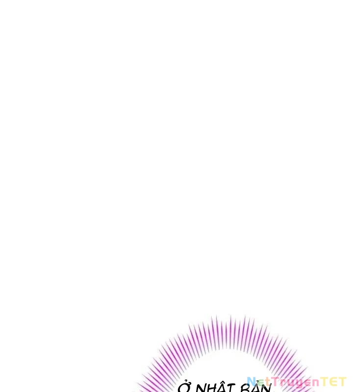 Nhà Hiền Triết Đã Nghỉ Hưu Thay Đổi Cuộc Đời Bằng Kỹ Năng UR Chapter  4 - 75