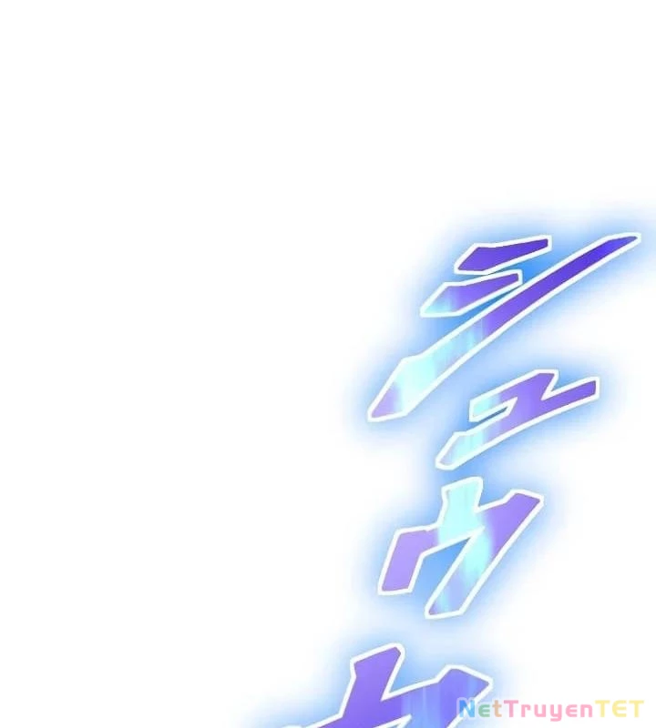 Nhà Hiền Triết Đã Nghỉ Hưu Thay Đổi Cuộc Đời Bằng Kỹ Năng UR Chapter  4 - 90