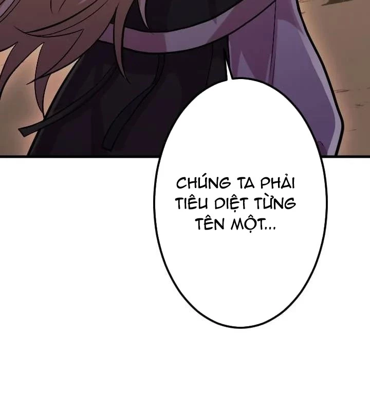 Nhà Hiền Triết Đã Nghỉ Hưu Thay Đổi Cuộc Đời Bằng Kỹ Năng UR Chapter  4 - 106