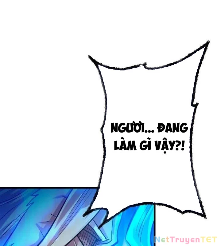 Nhà Hiền Triết Đã Nghỉ Hưu Thay Đổi Cuộc Đời Bằng Kỹ Năng UR Chapter  4 - 135