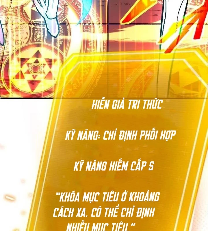 Nhà Hiền Triết Đã Nghỉ Hưu Thay Đổi Cuộc Đời Bằng Kỹ Năng UR Chapter  4 - 149