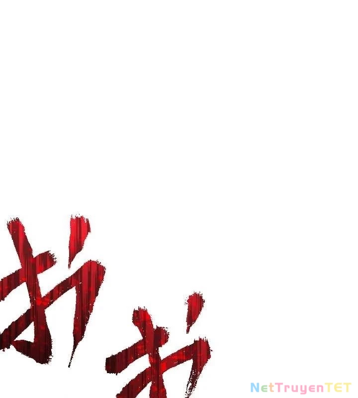 Nhà Hiền Triết Đã Nghỉ Hưu Thay Đổi Cuộc Đời Bằng Kỹ Năng UR Chapter  4 - 175