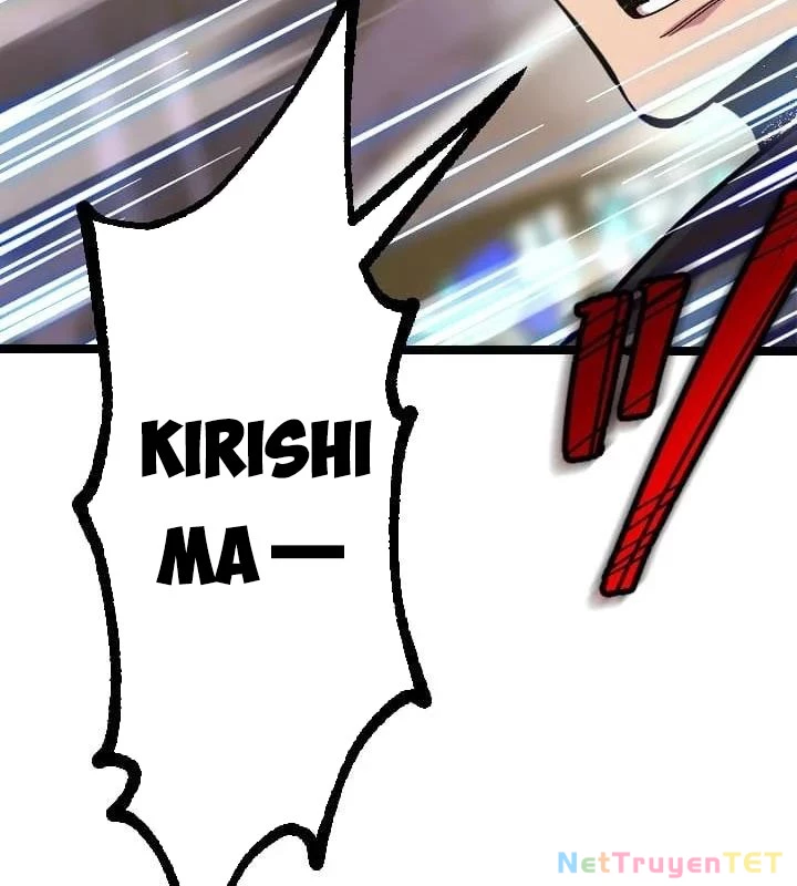 Nhà Hiền Triết Đã Nghỉ Hưu Thay Đổi Cuộc Đời Bằng Kỹ Năng UR Chapter  4 - 198