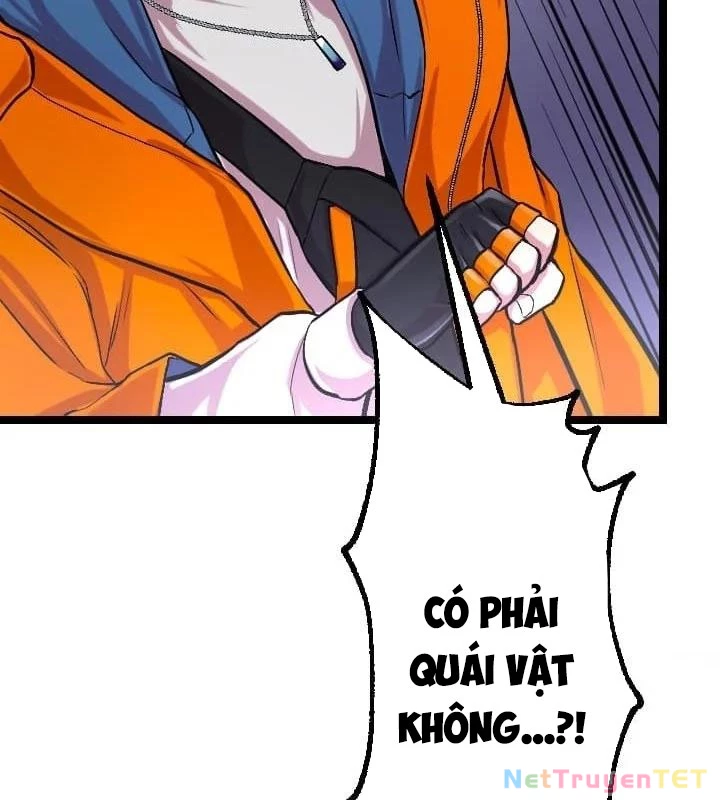 Nhà Hiền Triết Đã Nghỉ Hưu Thay Đổi Cuộc Đời Bằng Kỹ Năng UR Chapter  4 - 218